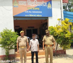 फर्जी बैनामा कर लाखों की ठगी, वांछित अभियुक्त शाहआलम गिरफ्तार